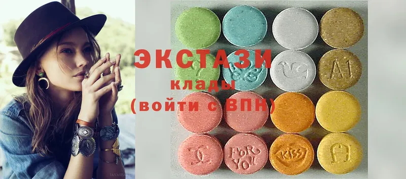 Ecstasy TESLA  mega зеркало  Магадан  цена  